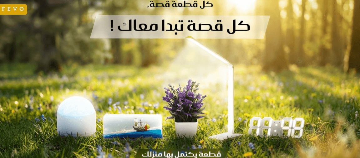 الشريحة 1
